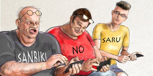 Smartphonezombies Diary
